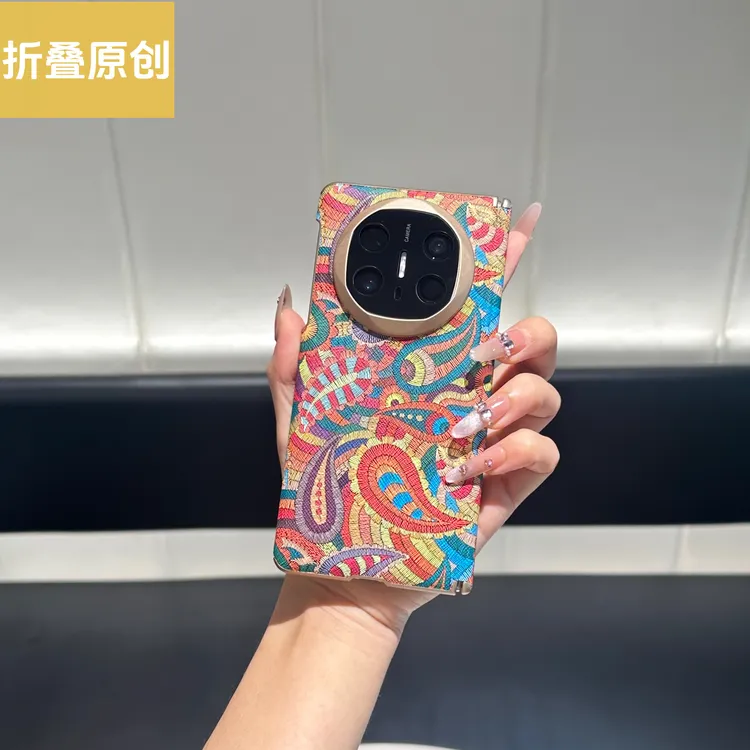 适用于华为matex6手机壳matex5折叠屏双中轴全包镜头防摔国风图腾