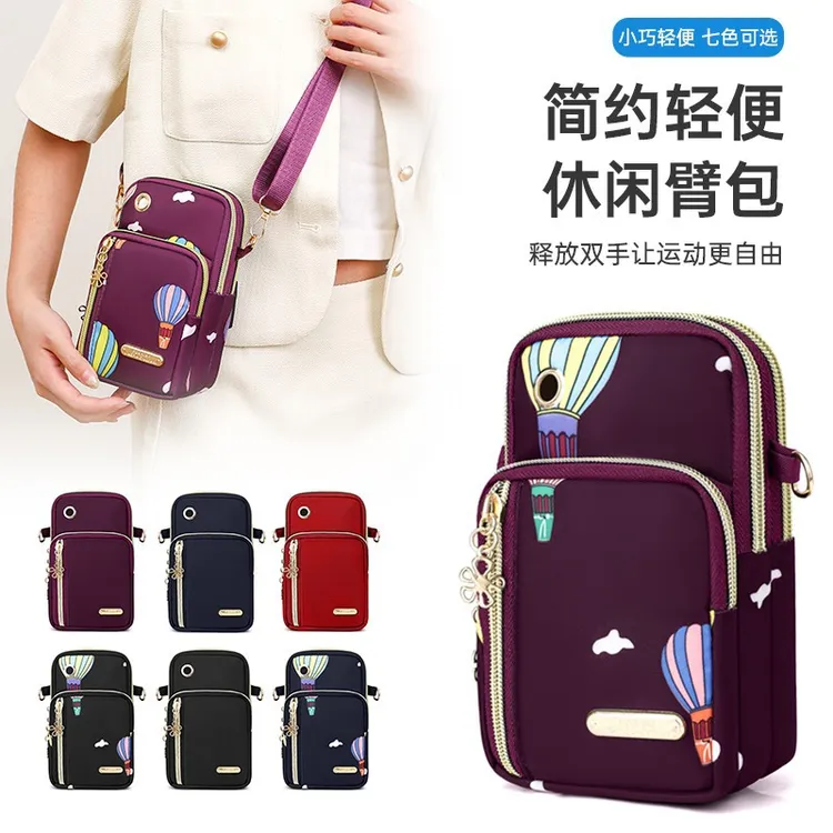 简约零钱包休闲手机包女牛津布轻便斜挎包户外通勤便携单肩小方包