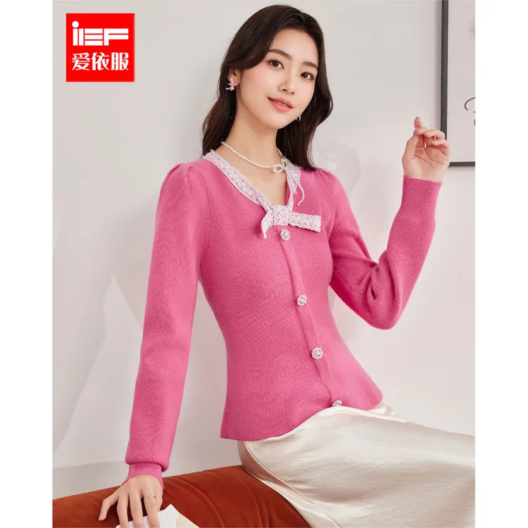 IEF/爱依服2025新款冬季高级时尚温柔百搭女人味毛织裙上衣