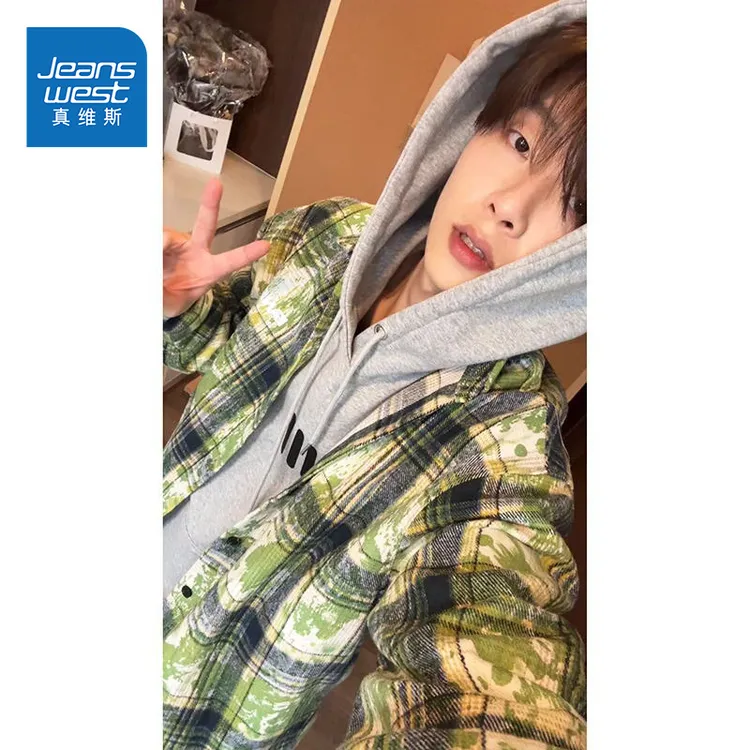 真维斯美式复古扎染格子衬衫男女同款秋款磨毛宽松衬衣情侣外套