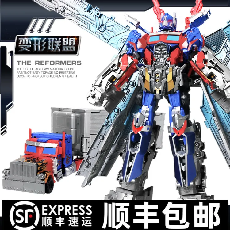 【教程抖音号变形潮玩族】擎天变形玩具柱金刚大黄蜂合金正版汽车人
