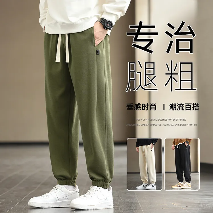仓石一树潮牌直筒束脚裤男士2025秋季新款休闲运动裤显瘦百搭长裤