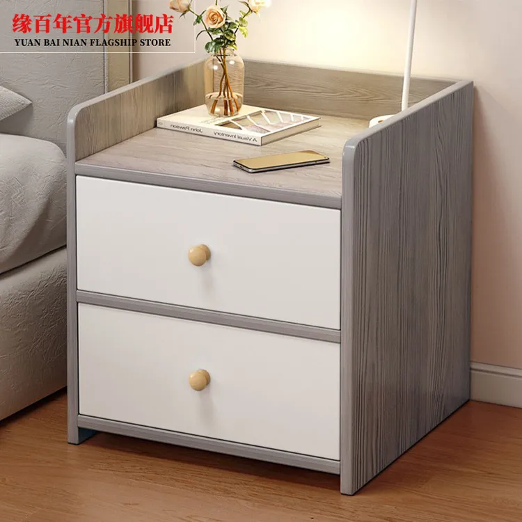 床头柜现代简约小型置物架简易主卧室新款收纳储物柜床边小柜子