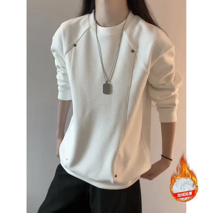 现货-玉米格480g重磅解构卫衣男款加绒美式cleanfit长袖T恤打底衫