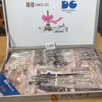中古物品 默认微瑕 no退no换