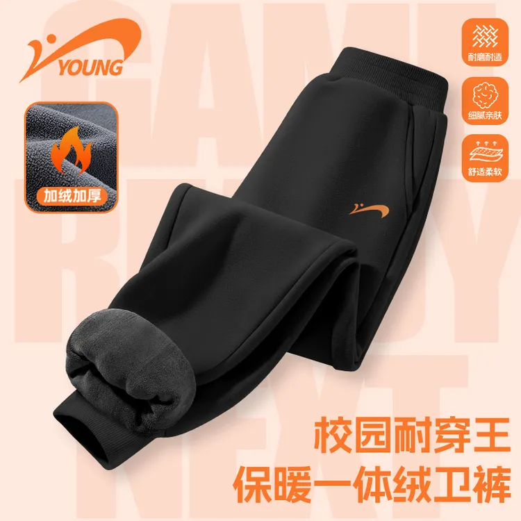 贵人鸟童装儿童加绒裤子男童秋冬运动裤2025新款男孩加厚保暖长裤