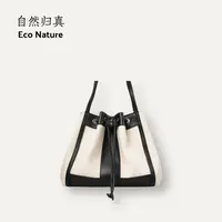 Eco牛仔/布花园包大容量水桶包5160127