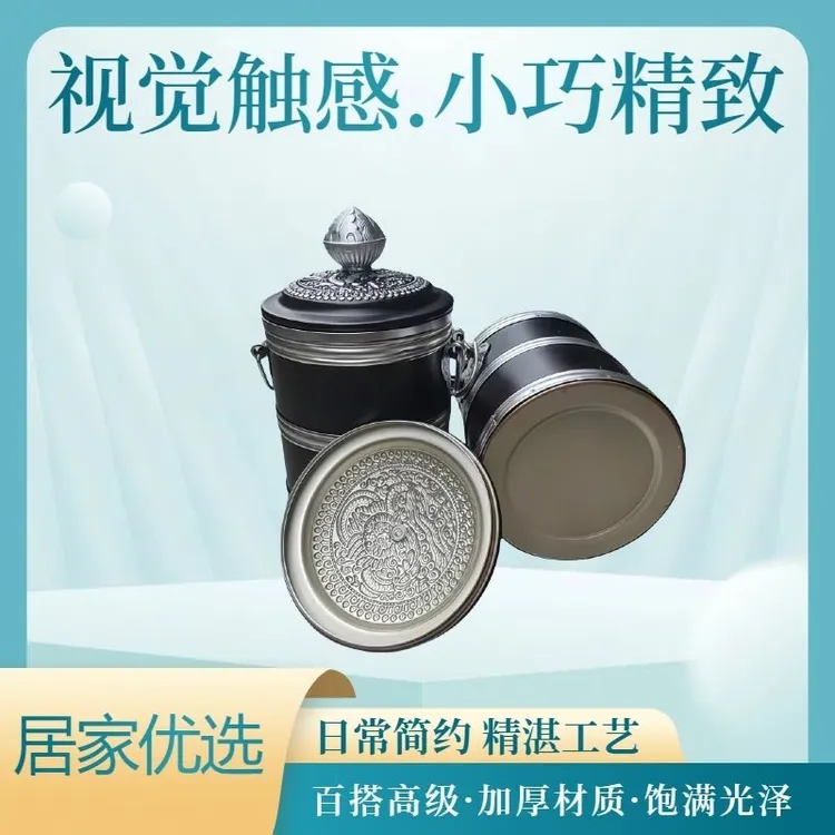 新疆西藏包邮藏式糌粑盒尼泊尔工艺藏式家具糖果盒糖果罐藏式摆件