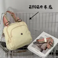 品牌尾单时尚休闲单肩斜挎包2902