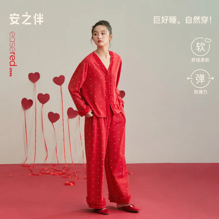 安之伴【巨柔软】睡衣女春秋季2025新款纯棉宽松大码本命年家居服