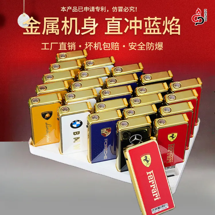 加强金属蓝焰直冲防风充气打火机可定制广告耐用防风打火机批发