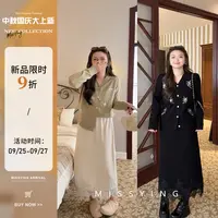 应小姐【烟花毛衣】微胖大码秋季显瘦提花森系V领长袖烟花毛针织衫