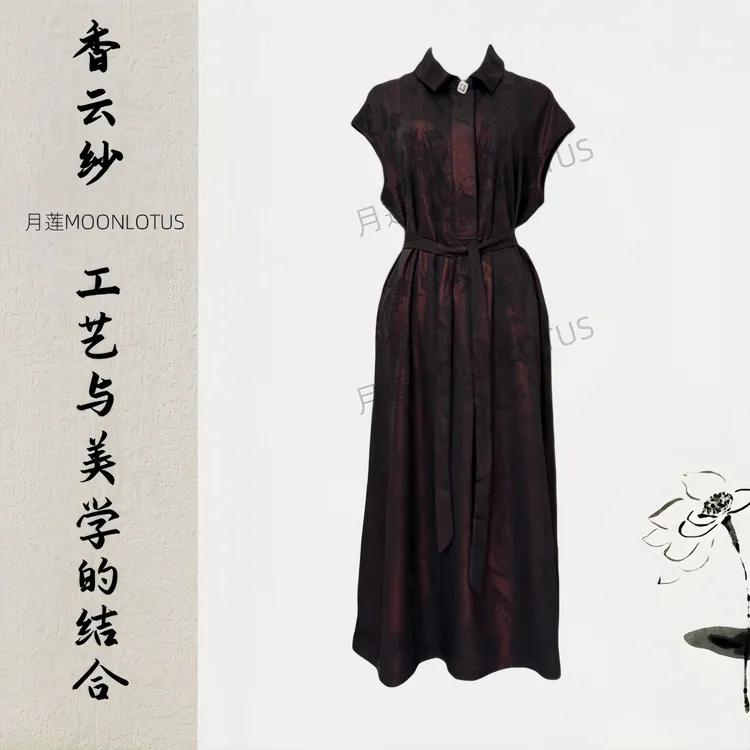 52357  夏季新款中长款A字裙夏季连衣裙新中式古风