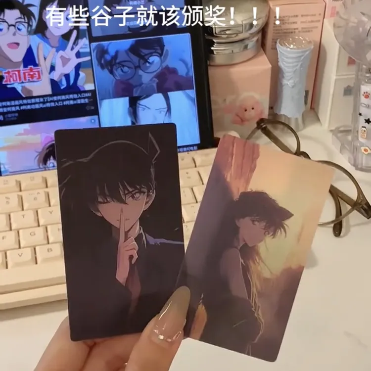 名侦探柯南周边新兰CP光栅卡动漫小卡两变收藏明信片卡片