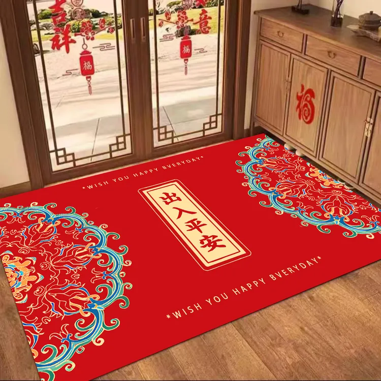 2025款新春进宅红色平安喜庆入户门垫进门家用防滑脚垫吸水耐脏