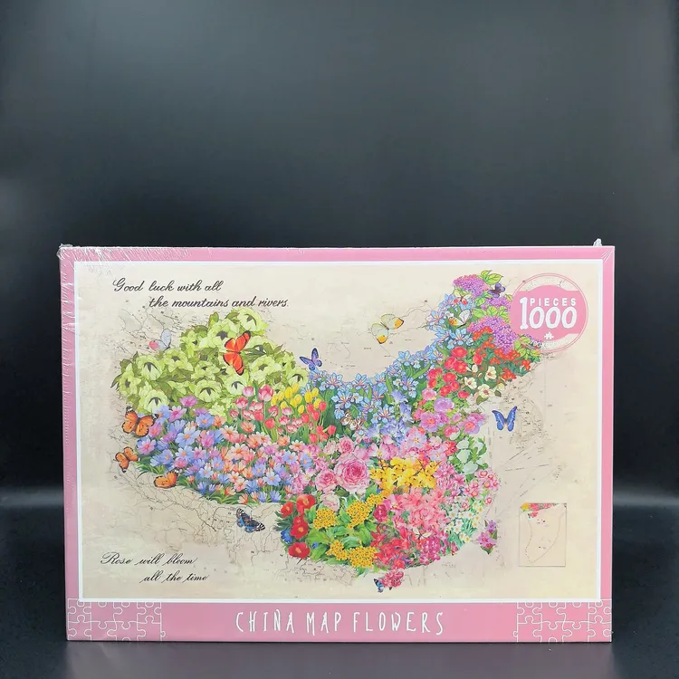 丝绒拼图1000片2毫米