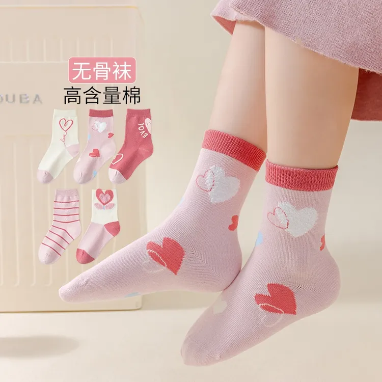 儿童袜子春秋季女童爱心无骨棉袜女童袜子中大童6-12岁学生中筒袜