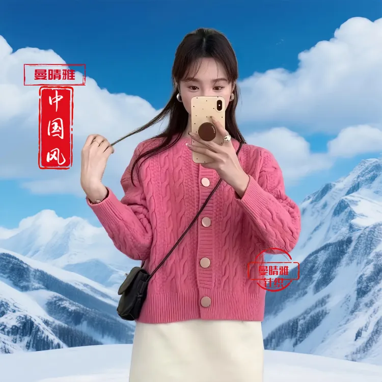 加厚粗针毛针织衫秋冬百搭女长袖适中针织休闲针织衫短款宽松