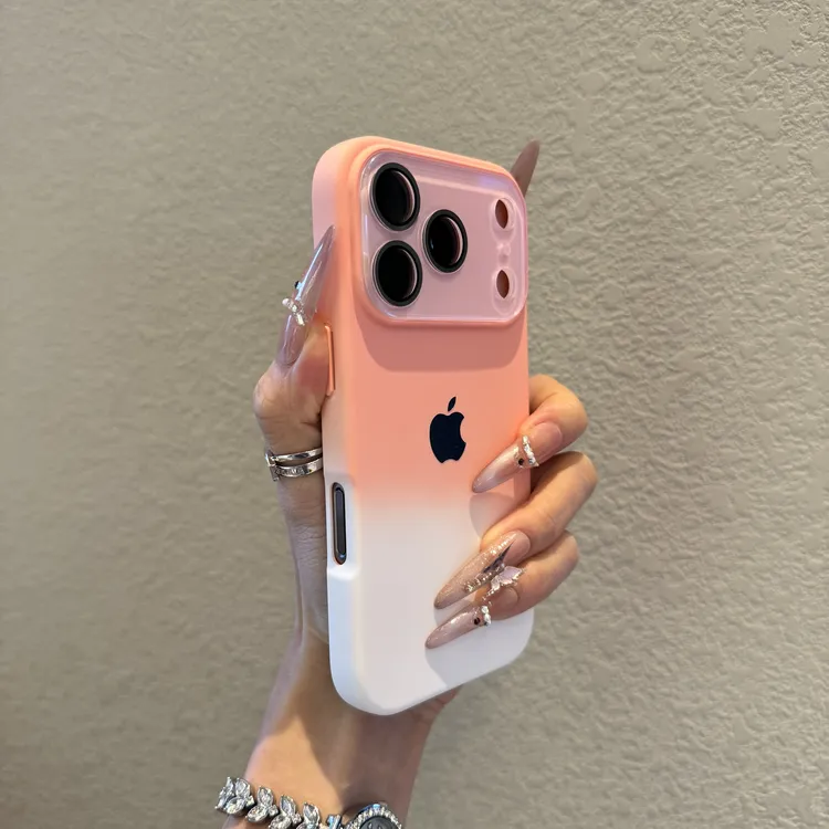 高颜值渐变晕染适用苹果17promax手机壳iPhone16肤感15防摔14硅胶
