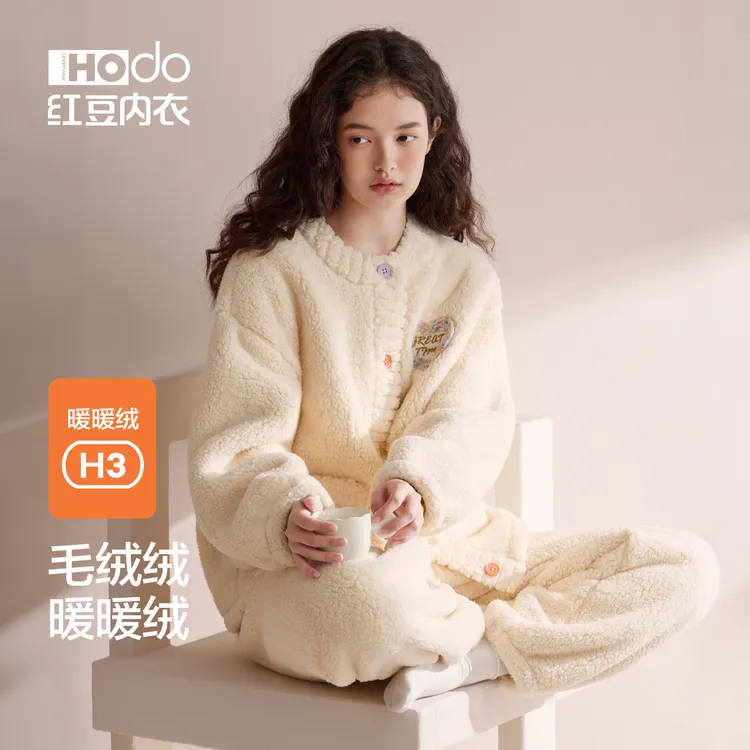 红豆珊瑚绒睡衣女羊羔绒抗静电加厚桂花绒甜美保暖外穿家居服套装