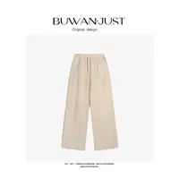 BUWANJUST 高品定制满分亚麻舒适透气松紧腰阔腿裤 B1590