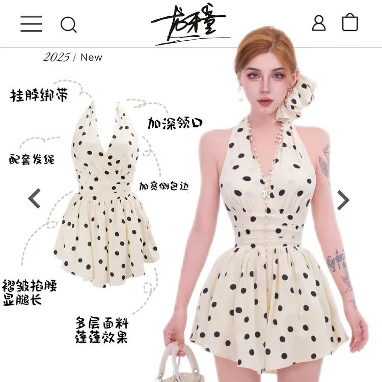 （清）龙怼怼推荐【波点起舞】法式显瘦连衣裙气质收腰挂脖无袖露肩