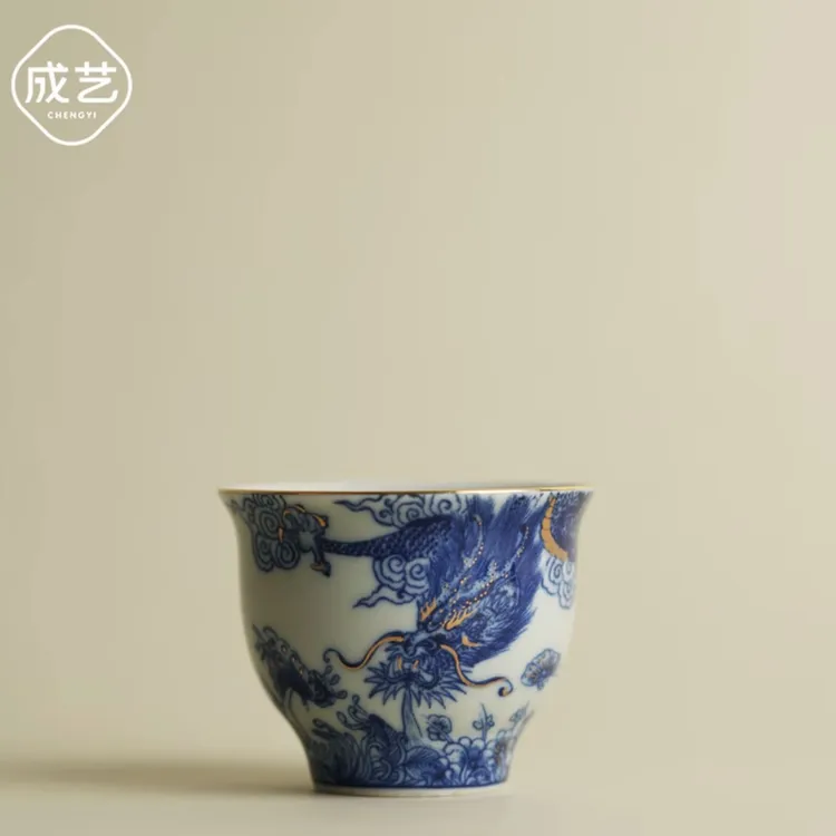 成艺鱼化龙茗津杯主人杯个人杯客杯青花瓷茶具高端复古茶杯家用