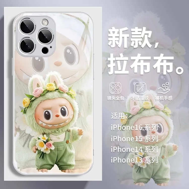适用苹果17/华为mate70/小米/vivo/oppo花朵玩偶labubu卡通手机壳