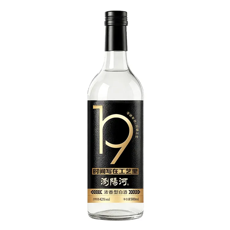 浏阳河酒官方正品浓香型白酒500ml*6整箱纯粮口粮酒粮食酒42度500