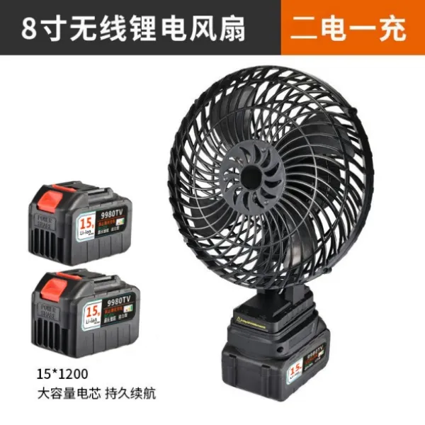 无线超长续航锂电池充电风扇家用户外便携式大风力强风小型风扇
