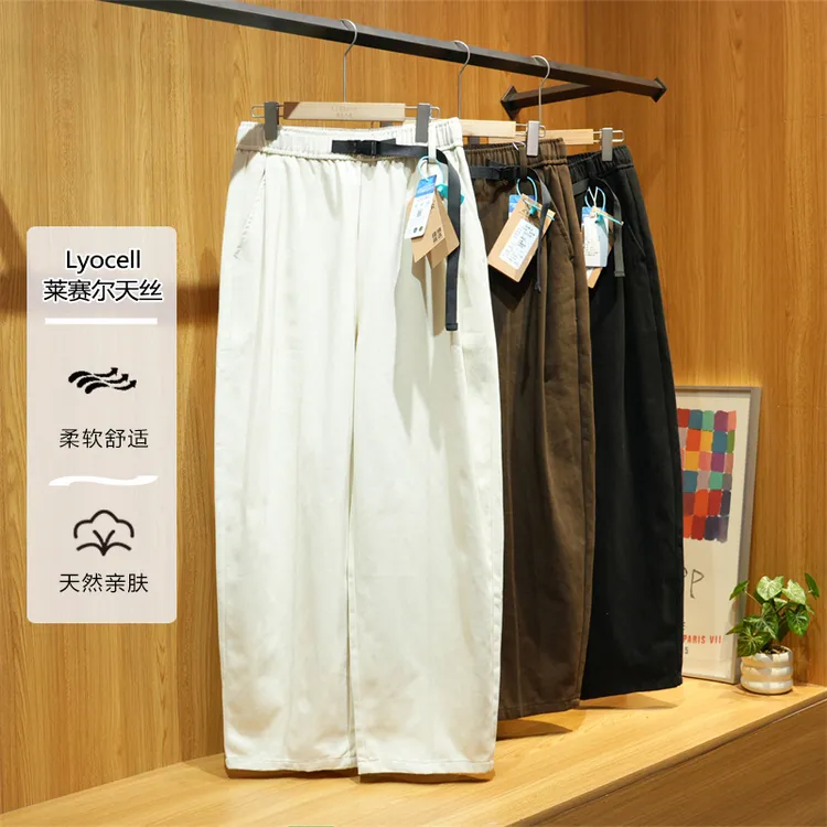 秋季男士莱赛尔天丝棉混纺宽松阔腿休闲裤百搭通勤长裤Z1721-3015