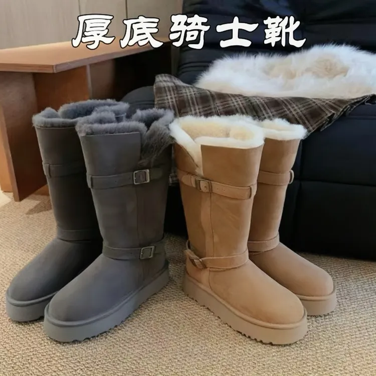 羊皮毛一体长筒厚底骑士雪地靴加绒加厚中筒女靴东北新款保暖棉鞋
