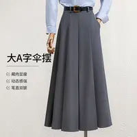 丝柏舍2025流光风秋装新款女通勤中长款A字高腰半身裙S53B4406B