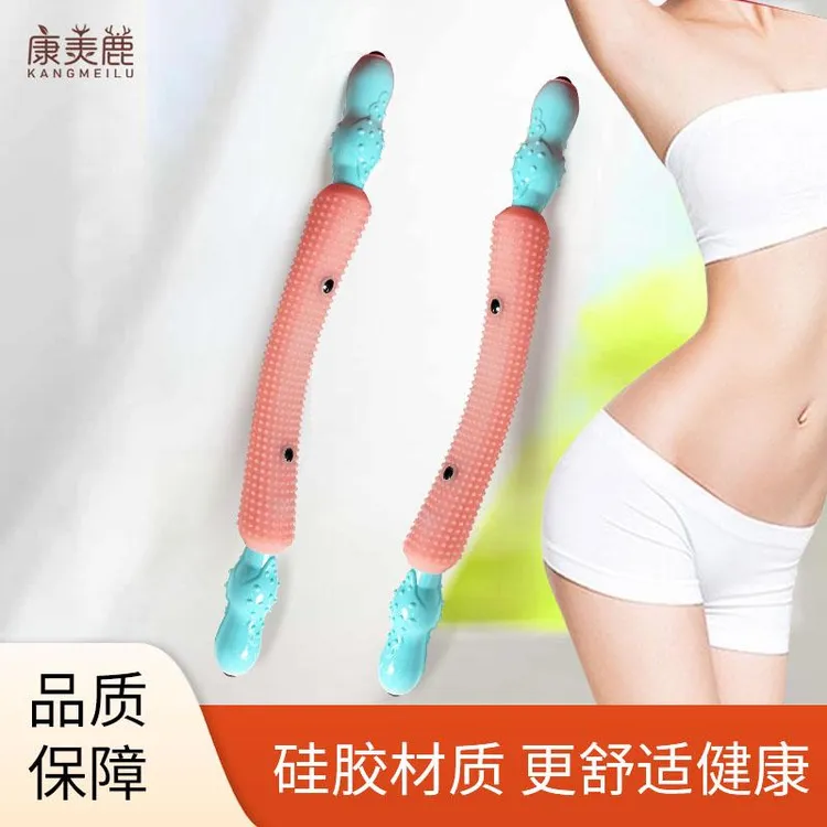 磁石擀筋棒硅胶经络推背按摩工具硅胶擀筋棒推背揉腹擀筋棒按摩棒