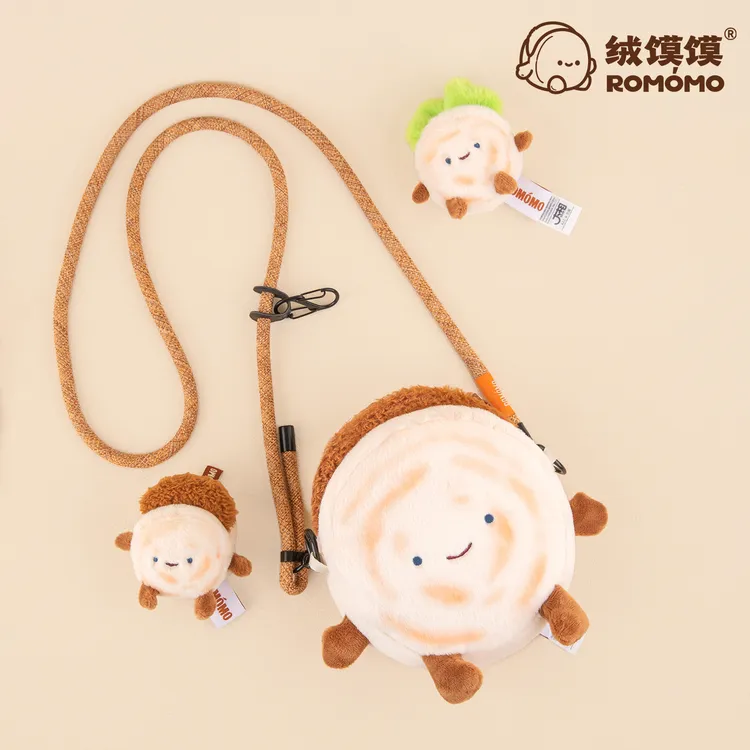 绒馍馍斜挎包西安肉夹馍周边文创包包礼物可爱玩偶斜挎包毛绒背包