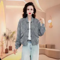 蔓2025年新款气质时尚百搭减龄洋气优高级感设计宽松休闲外套#A15