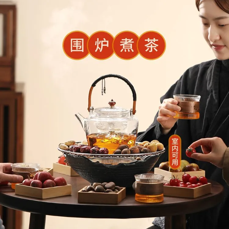 围炉煮茶的茶具套装家用室内日式网红煮茶炉围炉煮茶器具全套