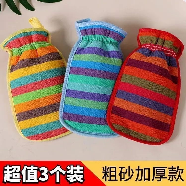 【3个装】搓澡巾强力去污成人男女新款洗澡巾双面搓澡神器加厚彩虹