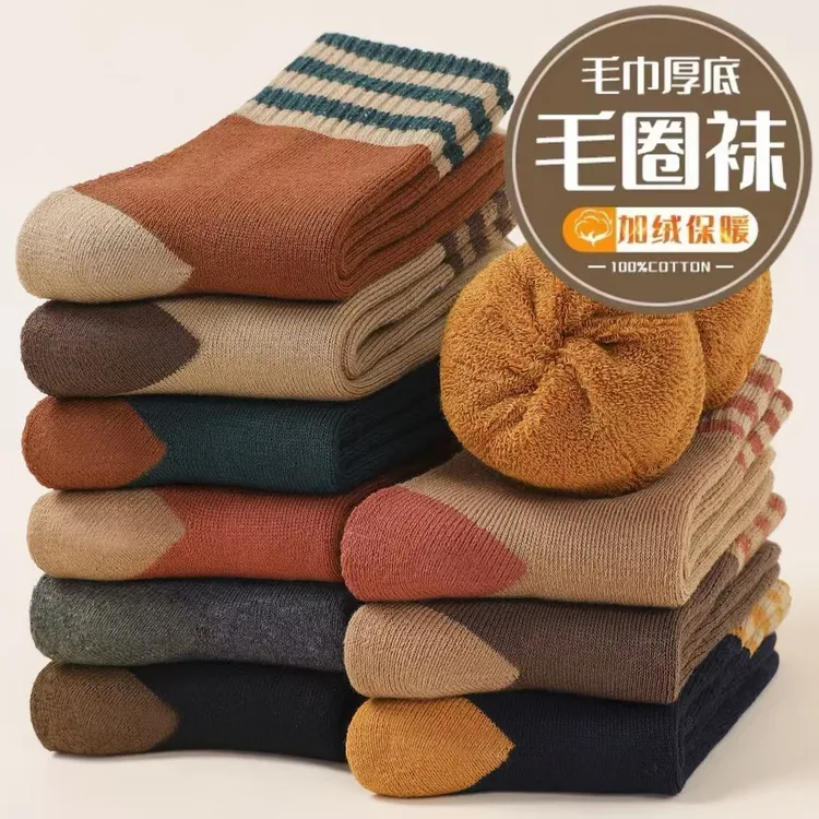 加绒加厚袜子女袜纯棉100%全棉中筒袜防臭条毛圈袜秋冬条纹堆堆袜