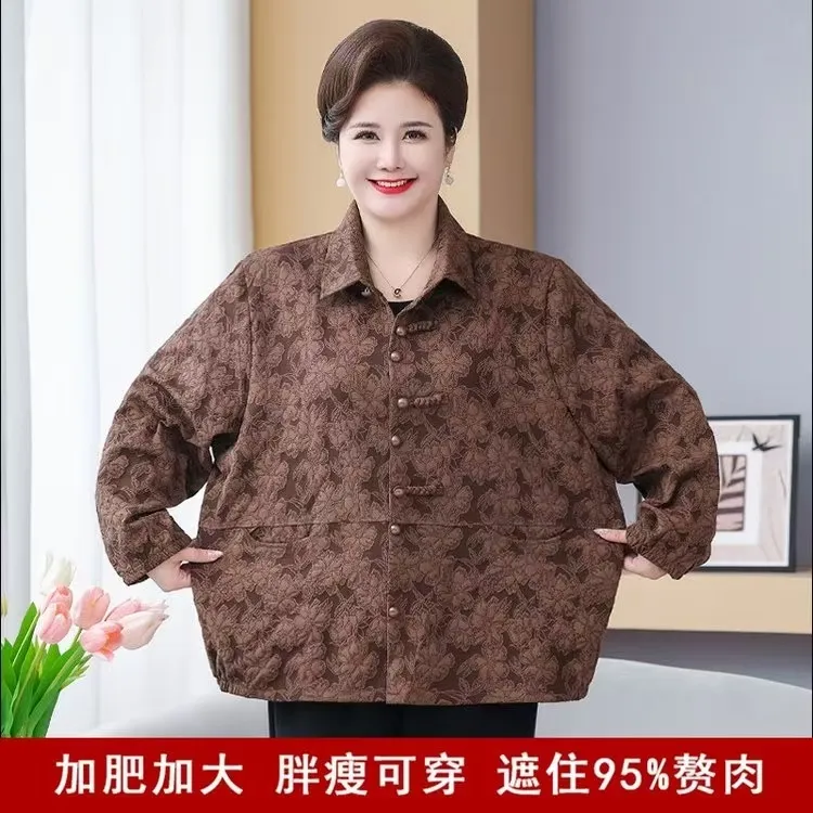 120-240斤（3322)春秋款中老年妈妈时尚大码宽松遮肚外套上衣