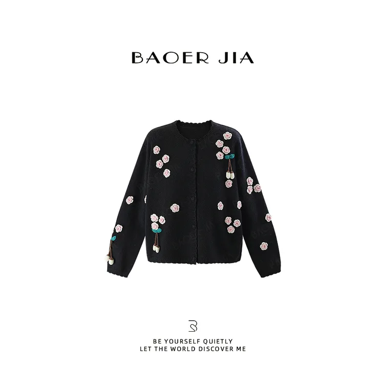 66-【私定级羊绒】宝儿家含幂BV118925411XQ手工山羊绒立体花朵毛衣