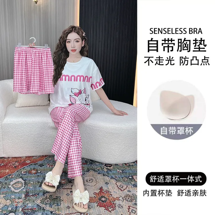 带胸垫夏季提花冰丝睡衣女短袖薄款三件套宽松卡通家居服套装夏天