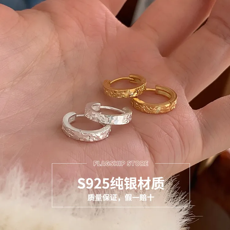 纯银镭射碎冰冰耳扣气质轻奢高级感简约百搭耳环女小众设计感