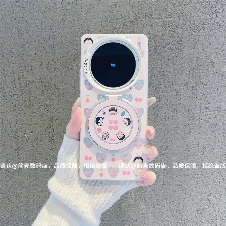 （vivoX100系列）磨砂彩银适用vivoX100/100Pro/vivox100S手机壳潮