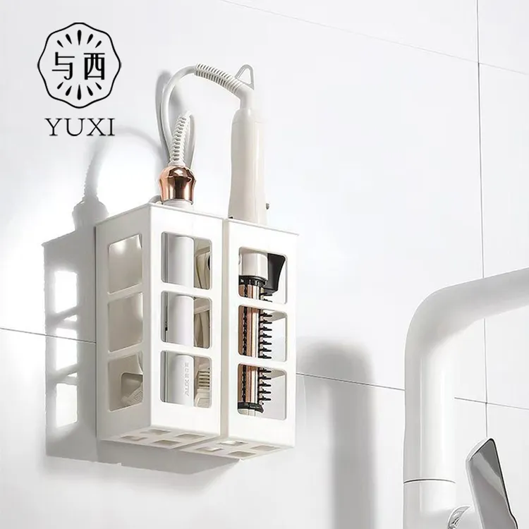 YUXI/与西卷发棒收纳架神器梳子夹板置物架卫生间墙上免打孔壁挂