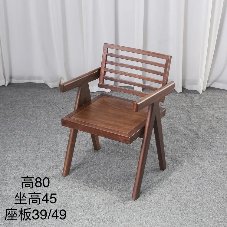 （省内包邮）摇椅书桌靠背椅椅子北欧阳台餐椅简约休闲椅家用木椅