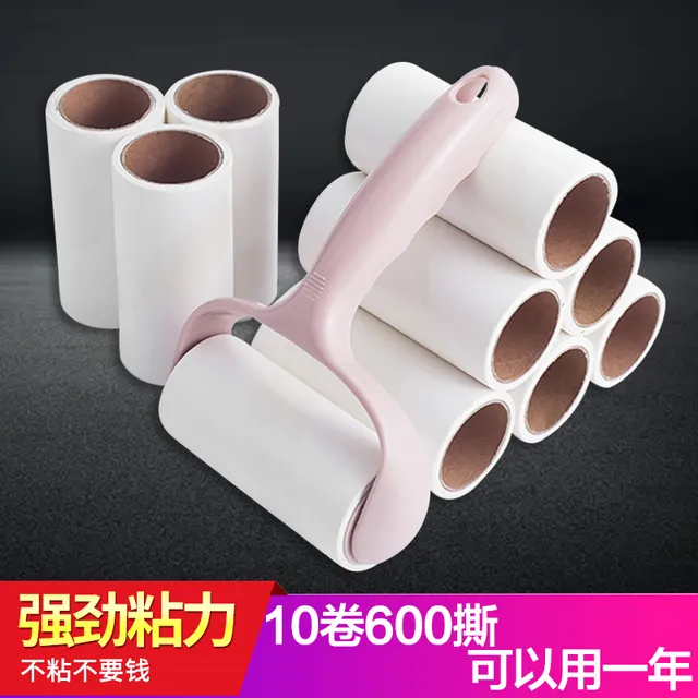 粘毛器可撕式衣服纸滚筒滚刷去除毡黏沾毛器滚毛器毛刷沾粘毛神器