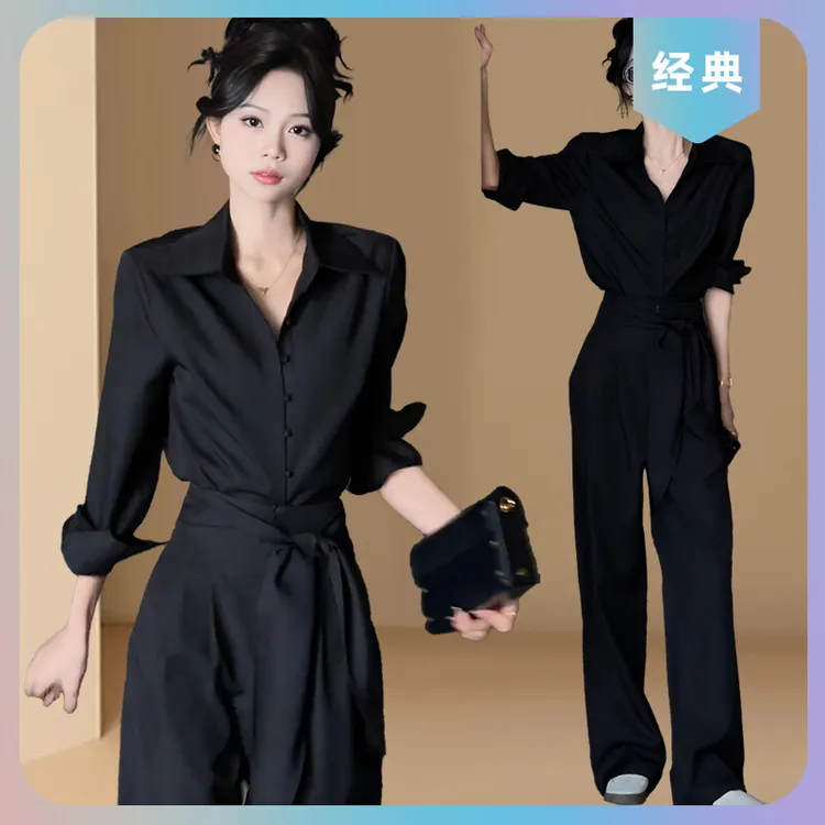 女春秋穿干练两件套黑色高级感搭轻熟套装阔腿裤衬衫气质盐系2025