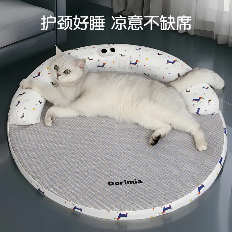猫窝狗窝夏季四季通用夏天凉窝凉席窝中型小型犬狗狗垫子宠物用品