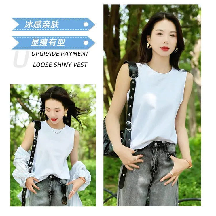 艾格春游出行衣服吊带背心女2025夏季宽松运动跑步无袖打底